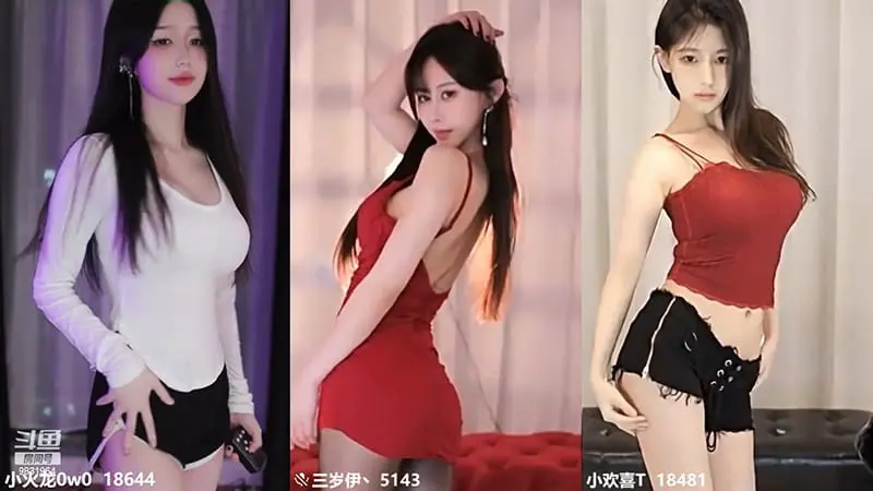 斗鱼小火龙三岁伊小喜欢T混剪写真合集230402高清下载