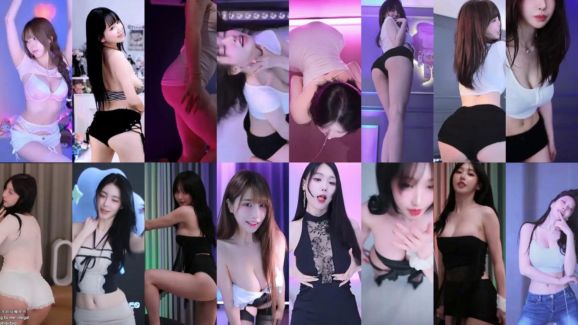 20250813 Sooplive韩国BJ主播热舞全集高清下载