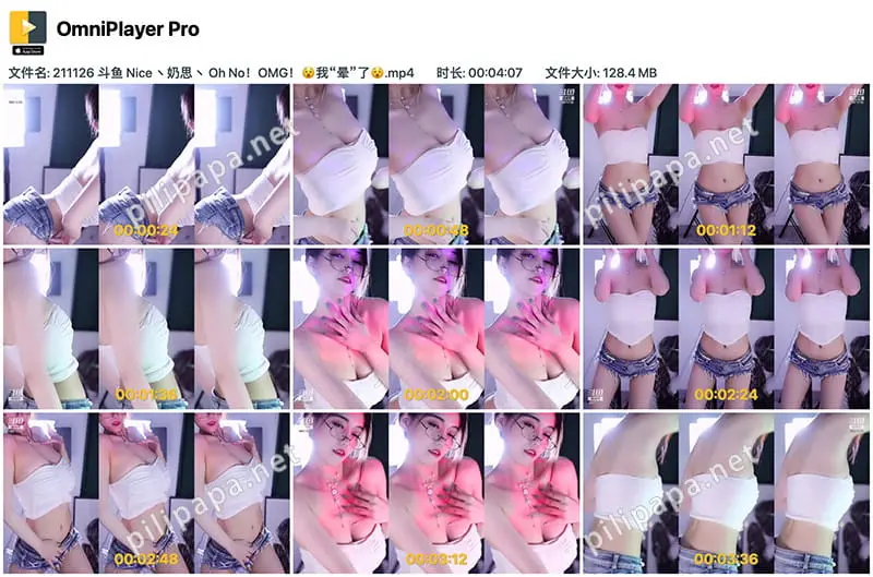 斗鱼主播Nice奶思牛仔热裤热舞写真下载 性感舞姿高清图包 斗鱼主播Nice奶思牛仔热裤热舞写真下载 性感舞姿高清图包