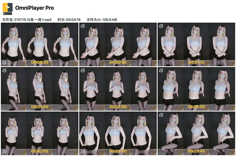 斗鱼主播一渔1黑丝热裤抖胸热舞写真资源免费下载