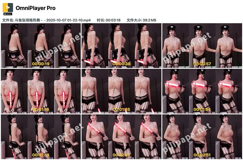 斗鱼主播张琪格低胸黑丝热舞写真视频下载高清资源